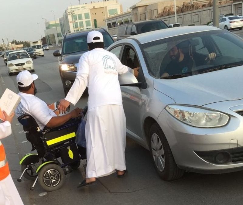 افطار المقيل الثالث تحت شعار وعيك يمنع اعاقتك بالتعاون مع جمعية حركيه